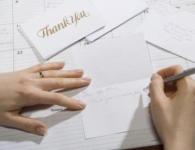 Как написать благодарственные письма за оказанную помощь?